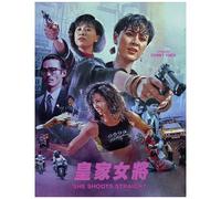 She Shoots Straight [Blu-Ray]