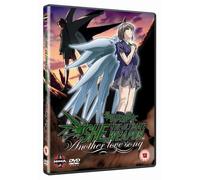 She the Ultimate Weapon - She the Ultimate Weapon - Another Love Song [Import anglais]