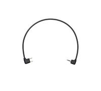 SHEAWA Câble de commande d'appareil photo pour DJI Ronin-SC RSS-P vers appareils photo Panasonic 200 mm