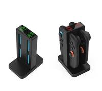 SHEAWA Station de charge magnétique pour Switch2 - Station de charge pour JoyCon avec indicateurs LED et alerte sonore, base de chargeur poignées pour Switch2