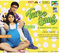 SHEENA SHAHABADI , RUSLAAN MUMTAZ , NEENA GUPTA - Teree Sang