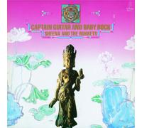 Sheena & the Rokkets - Captain Guitar & Baby. [Shm] [Import]