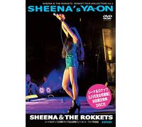 SHEENA's YA-ON シーナ&ロケッツ35周年ライブ (ノーカット・ライブ完全収録/初回限定DISC付）