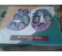 shehnai sapnay and many more - 50 glorious years set 2 II 5 CD BOXSET INDIAN INDEPENDENT NEW SEALED SHEHNAI SAPNAY