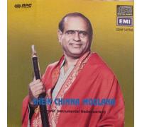 Sheik Chinna Moulana - Carnatic Instrumnetal Nadaswaram