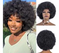 Sheila Beauty Perruque courte pour femme noire Pixie cheveux synthétiques bouclés perruque pour femme Cosplay perruques complètes et naturelles pour femme (1B/noir, perruque courte)