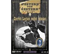 Sheila Darcy - Western Von Gestern 8-Zorros l [Import]