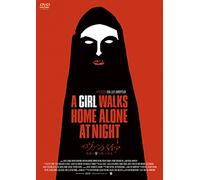 Sheila Vand-A Girl Walks Home Alone at Night [Edizione: Giappone] [Import]
