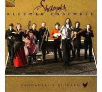 Sandanski's Chiken