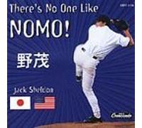Sheldon, Jack - There S No One Like Nomo