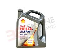 Shell Hélice Ultra 5W-40 5W40 Entièrement Synthétique Huile Moteur - 5 Litres 5L