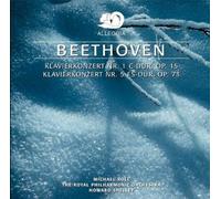 Shelley - Klavierkonzert 1 & 5 [Import]