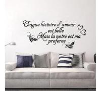 SHELOG Autocollant mural avec phrase française, chaque histoire d'amour est belle, mais nous sommes mes autocollants muraux préférés, décoration de maison pour chambre d'enfants