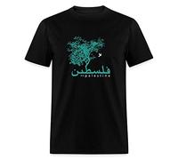 shem T-shirt pour homme avec proverbe arabe palestine arbre, Noir , L