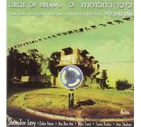 Shem-Tov Levi - Le cercle des rêves