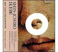 Shen-Icho Ikebe: Symphonies Nos. 1 & 6; Energeia