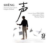 Shēng