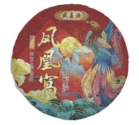 Sheng Jia Yuan 2021 Phoenix Nest Pu-Erh Tea, 357g, Raw