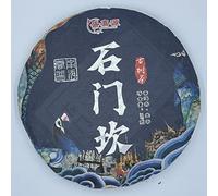 Sheng Jia Yuan Shimenkan 2021 Raw Pu-Erh Tea Cake 357g