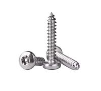 SHENGG 5/20 vis à bois autotaraudeuses à six lobes, inviolables, en acier inoxydable 304, à tête ronde et ergot, 5/20 pièces M2.9 M3.5 M3.9 M4.2 M4.8 6.3(10pcs M4.2x9.5mm)