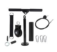 Shenprymic Kit combiné d’équipement de Fitness à Faire soi-même : système de poulie sans Fil avec Barre rotative pour Les Triceps, Barre de Traction Droite Basse pour la Salle de Sport à