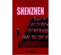 Shenzhen Delisle, Guy (Auteur)