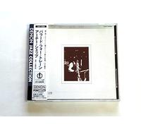 Shepp, Archie - Ballad for Trane