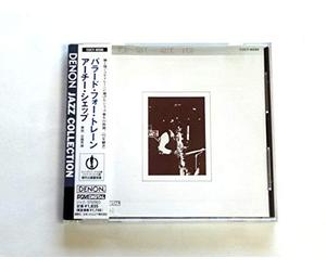 Shepp, Archie - Ballad for Trane