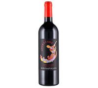 SHERAZADE Nero D'Avola 2019 Donnafugata