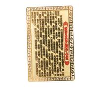 SHERCHPRY Amulette Bouddhiste Guanyin en Métal Délicat Carte De Bénédiction Dorée Feng Shui Petite Taille Femme Protection Portefeuille Chance Spirituelle