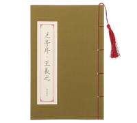 SHERCHPRY Cahier d'Écriture Calligraphique Chinoise à L'Encre Format Petit Papier Lisse pour Pratique Calligraphie Cahier d'Exercices pour Étudiants et Débutants pour Apprentissage de