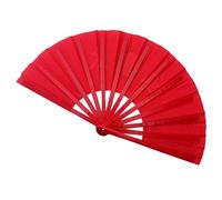 SHERCHPRY Éventail de Danse Tai Chi Pliable Éventail Portable pour Performances Festivals et Décorations Accessoire Pratique Satin pour Événements et Spectacles