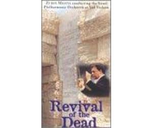 Sheriff - Revival of the Dead [VHS]