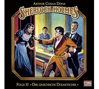 Sherlock Holmes - 32 Der Griechische. [Import]