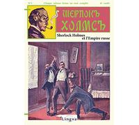 Sherlock Holmes et l'Empire russe