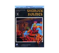 Sherlock Holmes - Vol. 3