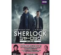 Sherlock Season 2 Dvd Box [Import allemand]