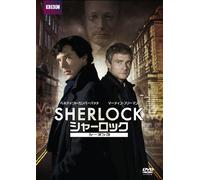 Sherlock Season 3 Dvd Box [Import allemand]
