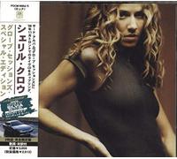 Sheryl Crow - Globe Sessions [Import]