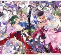Sheryl Nome Starring May'N / Ranka Lee = Megumi - Macross F All-Time Best Album Nyan Greatest Hits-Regular Edition [Import]
