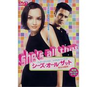 She's All That [Import allemand]