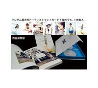 SHES BACK(+DVD+PHOTOBOOK)(ltd.)