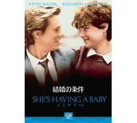 She's Having a Baby [Import allemand]