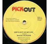 She's Out Of My Life / Sharing The Night-12"