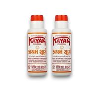 Sheth Bros Kayam Churna Médecine ayurvédique pour la constipation chronique 100 g chacun