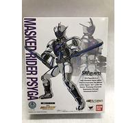 SHFiguarts Kamen Rider Saiga magasin âme web limitée