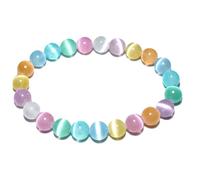 SHFJASBNUMG Bracelet en sélénite arc-en-ciel de 8 mm - Cristal naturel irisé | Bracelet de méditation avec effet œil de chat | Livré avec kit d'outils de perles - Réglable pour poignet de 16,5 à 19,1
