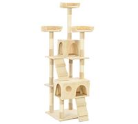ShGaxin Arbre à chat avec piliers en sisal - 170 cm - Beige - Arbre à chat - Accessoire pour chat