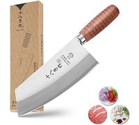 SHI BA ZI ZUO Couteau de chef Couperet à légumes chinois pour cuisine Couteau en acier inoxydable de classe supérieure de 7 pouces avec design ergonomique Manche en bois confortable