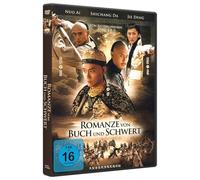 Shi-Chang, Da - Die Romanze von Buch und Schwert - Der Kaiser der Qing-Dynastie